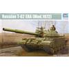 TROMBETTISTA Modello T-62 RUSSIAN ERA (Mod. 1972) TRUMPETER 01549