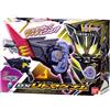 Bandai PREVENDITA Kamen Rider MY-TH DX Rid Magnum con semi di ghepardo X-EGGS