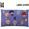 Raro Bts Tinytan DNA Premium Cuscino 2023 Espresso Da Giappone 60cm 59.9cm