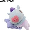 Raro Bts BT21 Luna Ichiban Kuji Mang J-Hope Peluche Espresso Da Giappone 2021