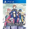コンパイルハート Black Rose Valkyrie / Kurobara no Valkyrie - Standard Edition [PS4](Import Giapponese)
