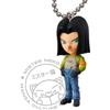 Bandai Portachiavi Figure Keychain - Dragon Ball Z UDM Burst 29 - Android 17