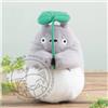 SUN ARROW Studio Ghibli - Totoro Plush Dondoko - Totoro con la sua foglia - 19,5x30,5x30,5