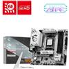 MSI MB B850M GAMING PLUS WIFI6E,B850,AM5,4DDR5,1PCI-EX16,2M.2,4SATA3,5USB3.2 GEN