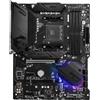 MSI MPG B550 Gaming Plus (B550, AM4, ATX, DDR4)