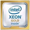no name HP CPU INTEL XEON GOLD 5218 2.3GHz 16 CORE 32 THREAD CACHE 22MB SOCKETFCLGA3647