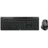 CHERRY Stream desktop ultimate tastiera Mouse incluso Casa/ufficio USB + RF Wire