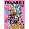 Editorial Ivrea Jojo's Bizzarre Adventure Parte 7: Steel Ball Run 10: 62