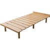 EMOOR Struttura Letto Doghe in Legno OSMOS 97 x 200 cm per Materasso Futon Giapponese Pino Massiccio (Terra Naturale), Altezza Regolabile (5/18/31 cm) Tatami