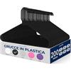 SereneLife Confezione da 200 Grucce Appendiabiti in Plastica, Stampelle Armadio Antiscivolo, Salvaspazio e Robuste, Appendiabiti Ultra-Sottili e Leggeri per Camicie, Maglioni, Abiti e Vestiti