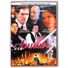 VIDEO DELTA Annare' (DVD)