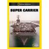 National Geographic Super Carrier: Hi-tech Superla (DVD)