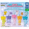 TakaraTomyArts Pokemon Shiny Ribbon Mascot Set Completo Giocattolo Capsule UFFICIALE GIAPPONE