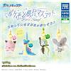 TAKARA TOMY ARTS Pokemon Cintura Mascotte Let's Sing! Set Completo Giappone Capsule Toy Ufficiale
