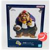 Bandai Rare Disney Principessa Dreaming Fiori Kuji 2024 Beast Figura Dal Giappone