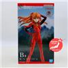 Bandai Figura Asuka Langley Sohryu End of Evangelion Kuji 2025 PVC