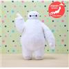 SEGA Raro Disney Big Hero 6 Baymax Grande Pupazzo In Peluche Alza Un Dito Ver. 2026