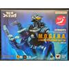 Bandai S.H.MonsterArts M.O.G.E.R.A. G FORCE STORAGE DOCK SALLY Ver. Figura Dal GIAPPONE