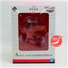 Bandai RARA Gundam The Witch From Mercury Kuji Vol.2 SULETTA Figura Dal GIAPPONE
