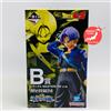 Bandai Raro Dragon Ball Duello To The Future Kuji 2024 Trunks Figura Dal Giappone