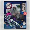 Bandai RARA Figuarts ZERO Figura Di Demon Slayer Akaza 2022 Da GIAPPONE 18cm 7.08"
