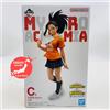 Bandai Rare My Eroe Accademia Culturale Festival Kuji Momo Yaoyorozu Figura Express