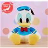 SEGA Raro Paperino Grande Peluche Bambola Lucido Ver. 2025 Dal Giappone 46cm