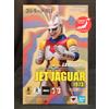 Bandai Figura RARA S.H.MonsterArts Jet Jaguar 1973 Dal GIAPPONE