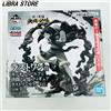 Bandai RARA FIGURA DI LUFFY Kuji Duel Memory 2022 Special Color Ver. Dal GIAPPONE