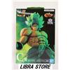 BANDAI RARA Figura Broly ULTIMATE VARIATION Kuji 2020 ESPRESSA Dal GIAPPONE
