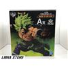 Bandai Raro Dragon Ball Dietro To The Film Kuji 2021 Broly Figura Express Da Giappone
