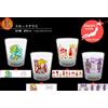 Bandai Raro Dragon Ball The Android Battle Kuji 2019 Vetro Tutti Set Di 4 Dal Giappone