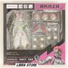 Aniplex Demon Slayer BUZZmod Akaza Figura 1/12 in PVC dal Giappone Aniplex