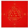 Lo Scarabeo Notoria Rosso Samt Tarot-Tuch 60x60 CM