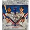 Topps 2026 Series 2 Baseball Mega Box MLB 75th Anniversary Crackle Parallels