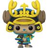 Funko Pop! Animazione One Piece - Armored Chopper #1131 Funko Exclusive