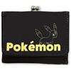 Pokemon Portafoglio Pokémon Umbreon Trifold con logo a colori - Ufficiale Giappone...