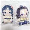 NESSUNA MARCA The Apothecary Diaries Mao Mao Jinshi Summer Garden Peluche Set di 2 Anime...