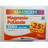 MASSIGEN MAGNESIO POTASSIO ZERO ZUCCHERI 30 BUSTINE PROMO