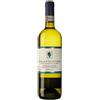 Poderi del Paradiso Vernaccia di San Gimignano DOCG 2025