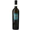 Poderi del Paradiso La Biscondola Vernaccia di San Gimignano Poderi del Paradiso