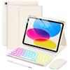 EAMPANG Custodia con tastiera e mouse per iPad A16 11/10a generazione 11/11, Air 11 M4/M3/M2, Air 5e/4e, 7 colori arcobaleno retroilluminato rimovibile, tastiera rimovibile con pennino bianco crema
