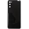 Smartex® Vetro copribatteria per scocca Posteriore Big Hole Compatibile con Samsung Galaxy S20 (G980) - Senza Logo