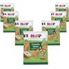 HiPP - Crunchy Sticks, Mela & Carota, Baby Snack, 7 Confezioni da 30g, Bambini, Novità, Frutta e Verdura, Gusto Naturale, Ingredienti Semplici e Biologici, dall'8° Mese