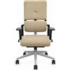 Steelcase Please Beige