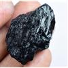 Gemsmyraid Certificato Naturale Sri Lanka Nera Tormalina 89.75 CT Non Trattati Specie Rough