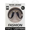 PETER JÄCKEL FASHION Cavo dati nero da 20 cm Tipo-C/Lightning con funzione di sincronizzazione/ricarica (18601)