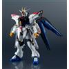 Bandai Mobile Suit Gundam Seed Gundam Universe Actionfigur ZGMF/A-262B Strike Freedom Gundam Type II 15 cm