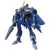 Bandai Hobby - Maquette Macross - YF-21 HG 1/100 20cm - 4573102662804