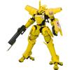 Kotobukiya Zestaw modelarski Broken Blade 1/60 Eltemus Renewal Ver. - 17 cm